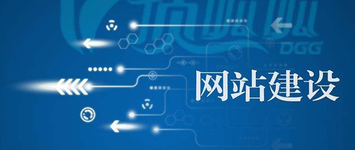 蘇州做網(wǎng)站需要注意三點(diǎn)，你知道嗎？