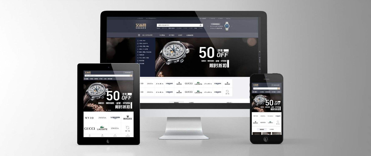 蘇州網(wǎng)站建設(shè)需要多少錢(qián)？費(fèi)用是怎么構(gòu)成的？