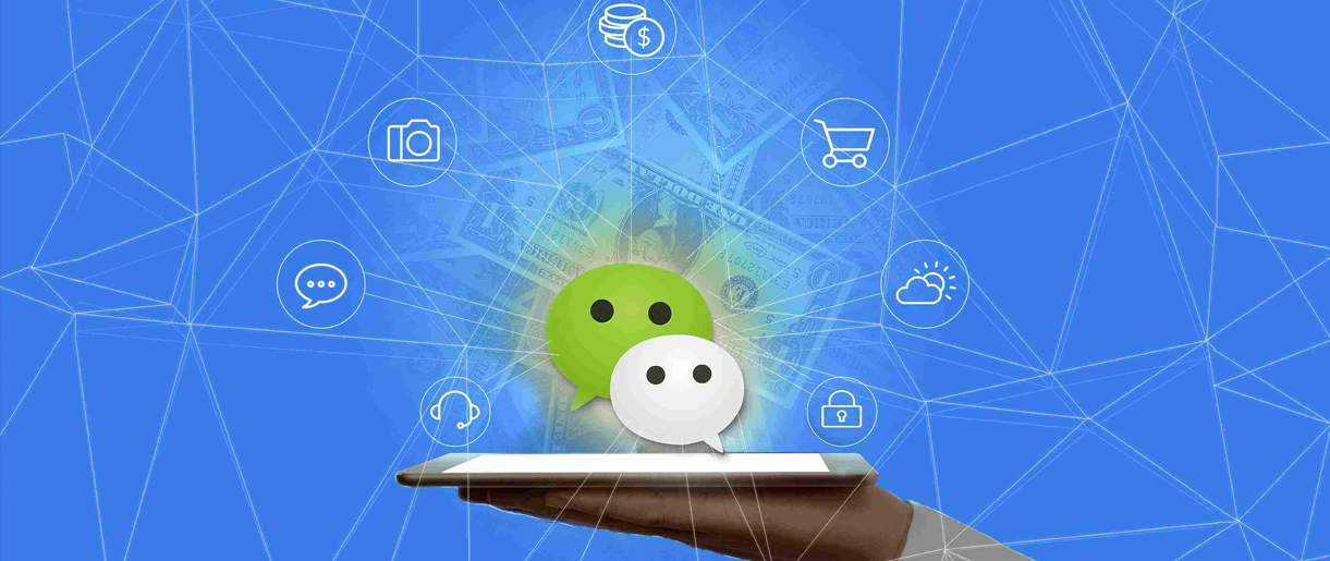 怎樣做好微信公眾號(hào)運(yùn)營(yíng)？蘇州公眾號(hào)能營(yíng)銷嗎？