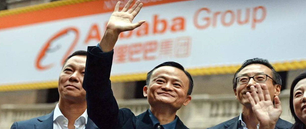 電商平臺：阿里巴巴與淘寶店鋪有什么區(qū)別？