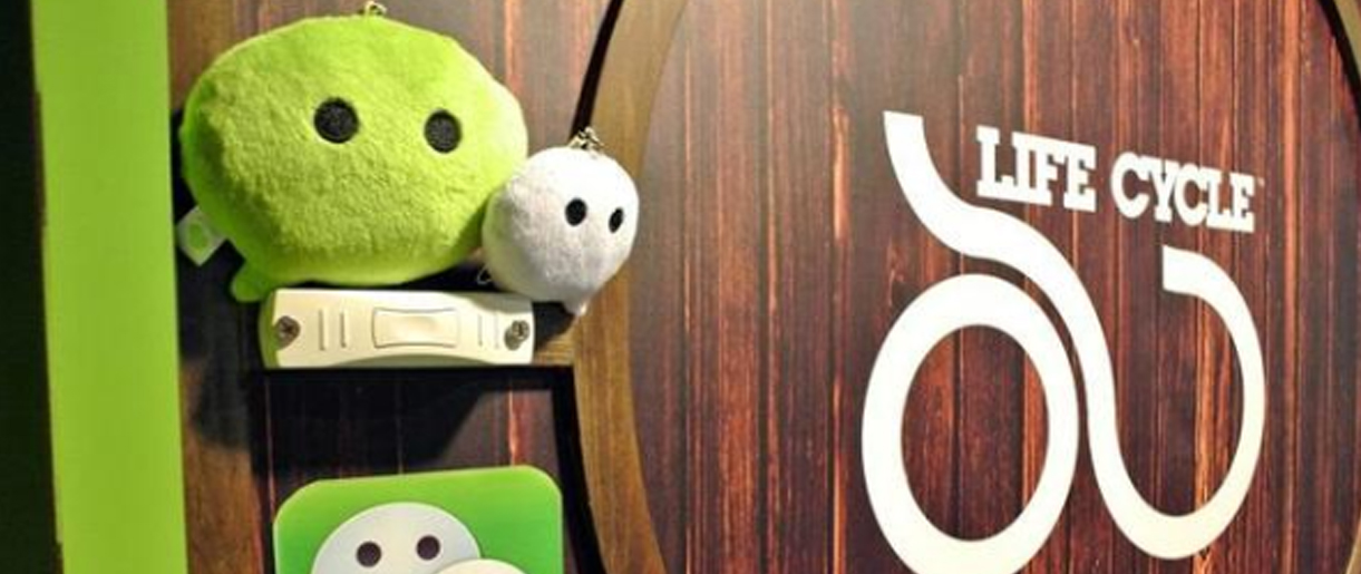 微信突然宣布，小商店正式上線！誰(shuí)也沒(méi)想到，開店變得如此容易