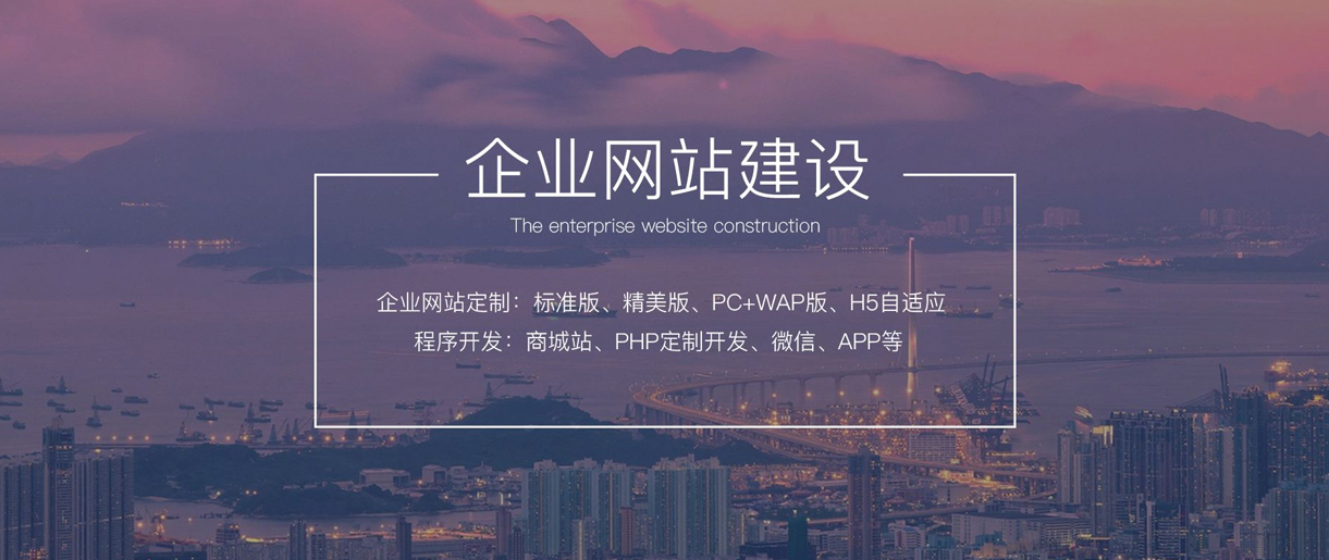 怎樣為自己的公司做一個(gè)優(yōu)秀的網(wǎng)站