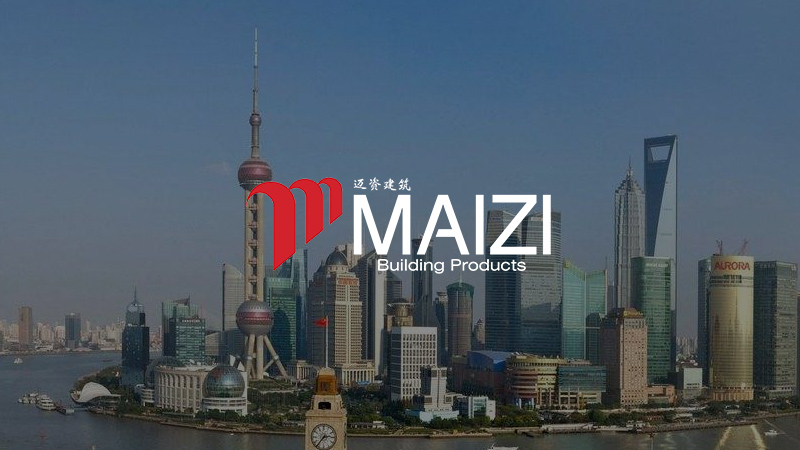 揚(yáng)州邁資建筑材料有限公司