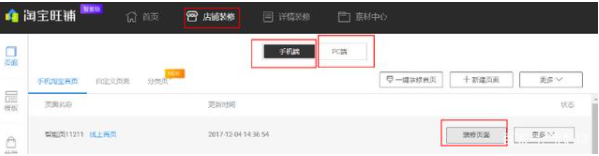 1603684706893531.png image.png