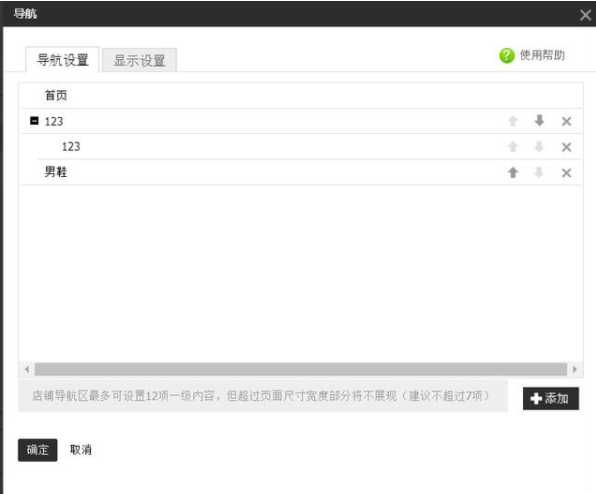 1603684718699978.png image.png