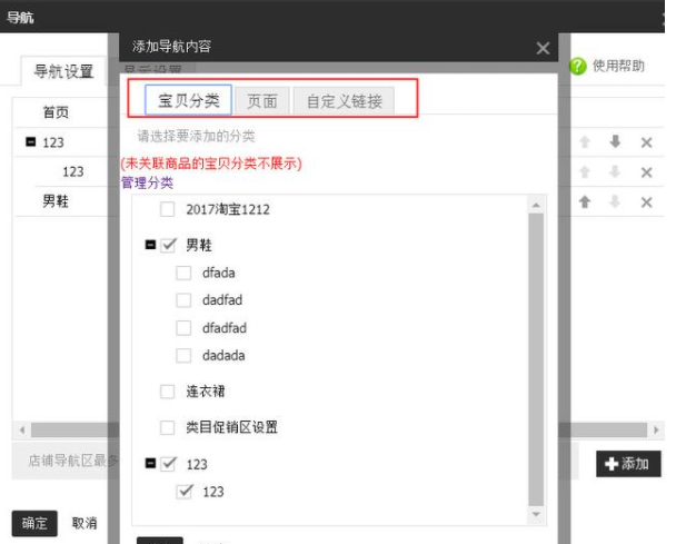 1603684725770427.png image.png