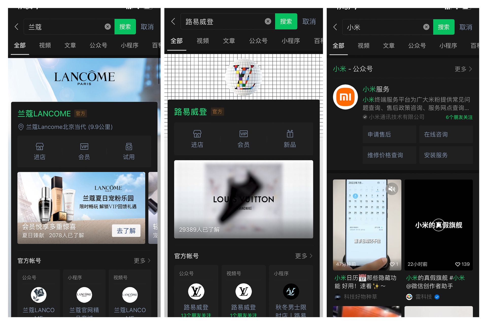 1664158455307797.jpg 1.jpg