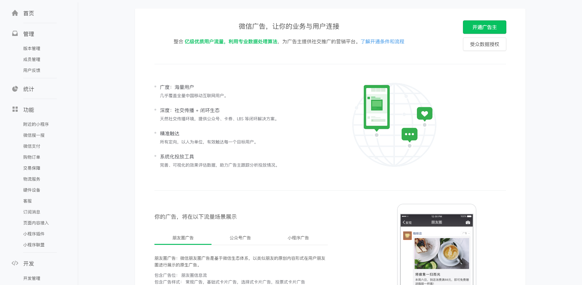 1664158569804211.png 4.png